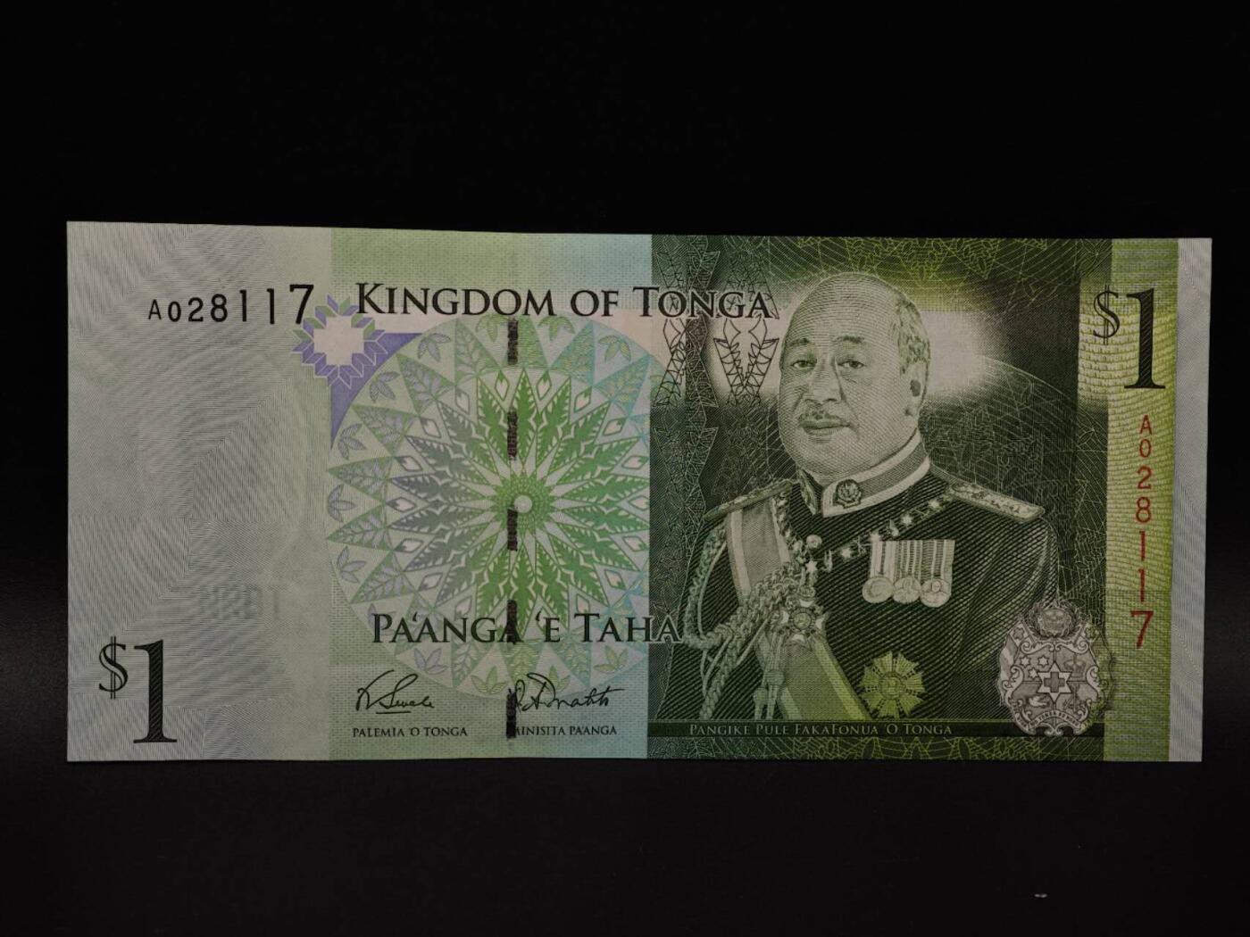  【淘币小摊】限时拍第八百八十四拍   纸币场    每周一统一发货 汤加1潘加纸币