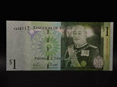  【淘币小摊】限时拍第八百八十四拍   纸币场    每周一统一发货 - 汤加1潘加纸币