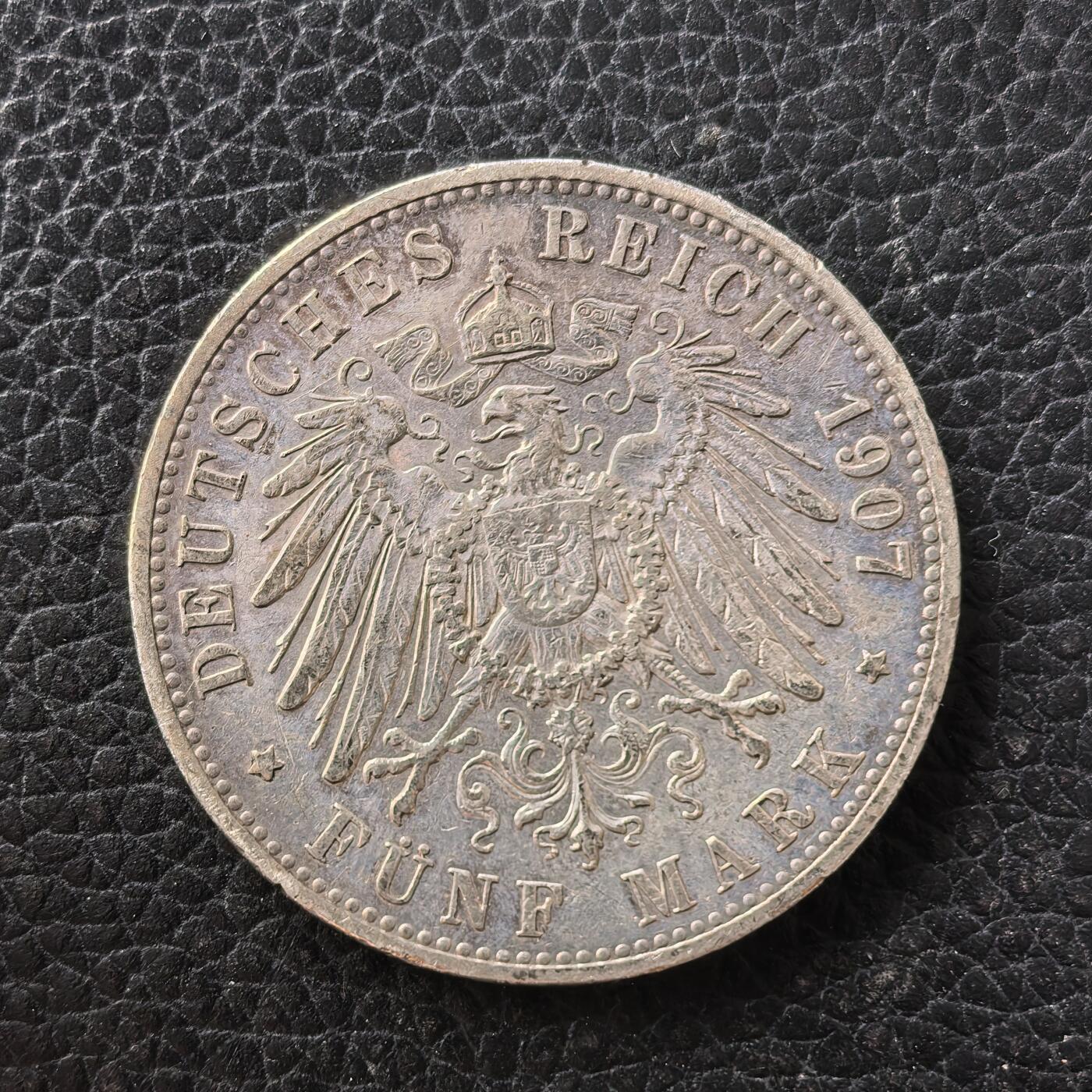 道一币馆币章第一百七十一场 德国1907年巴伐利亚州国王奥拓5马克银币 27.7g 900s