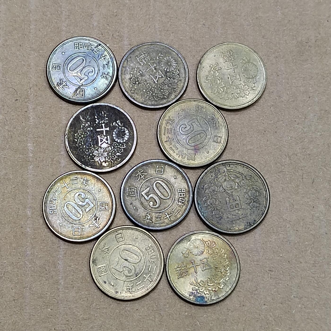 PCAI钱币  22-784  纸币邮票证章古钱铜元小专场 日本币