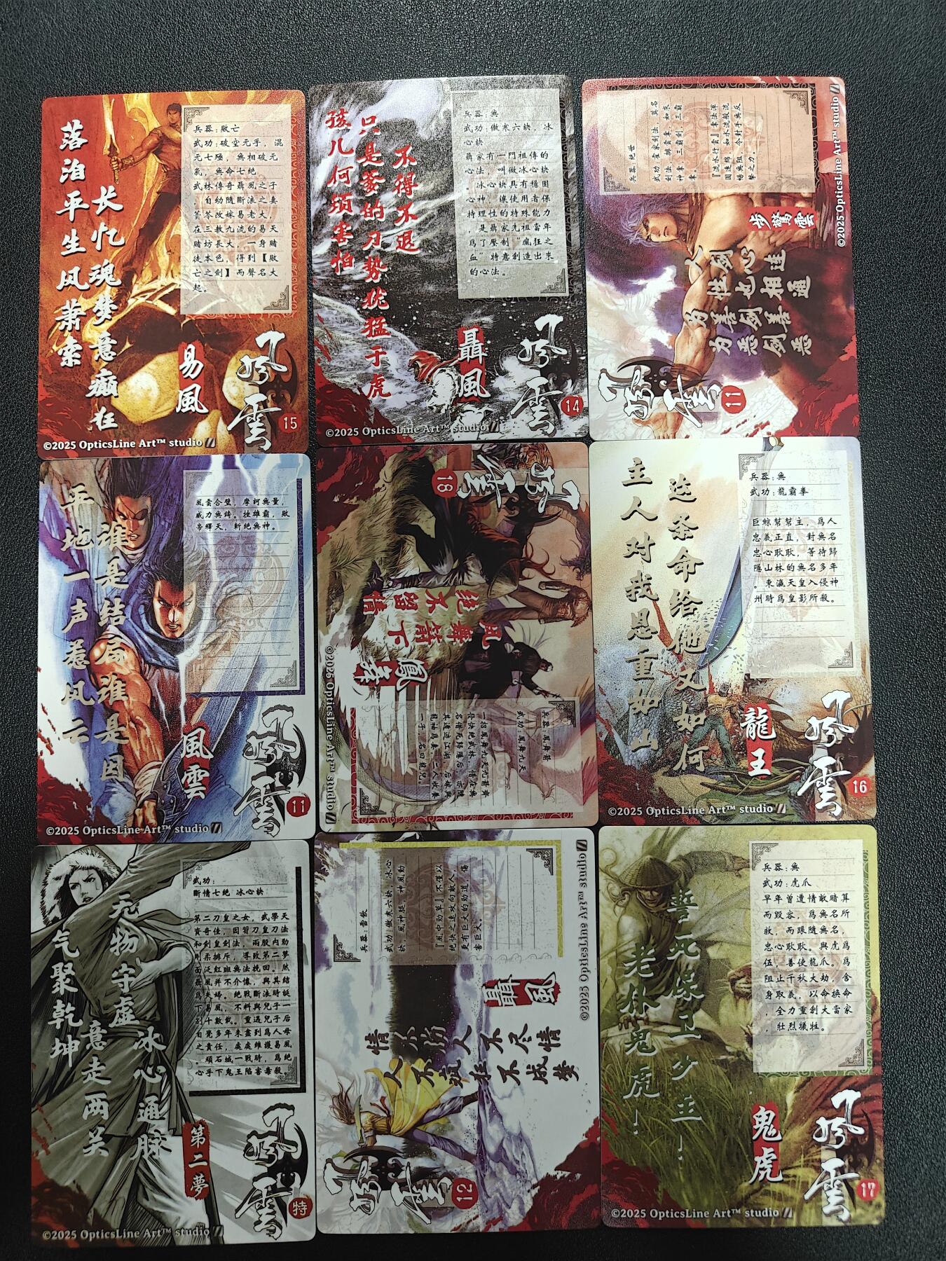 天玑星卡拍第181期《3.26周四截拍》持续收拍收评中 满赠卡需备注