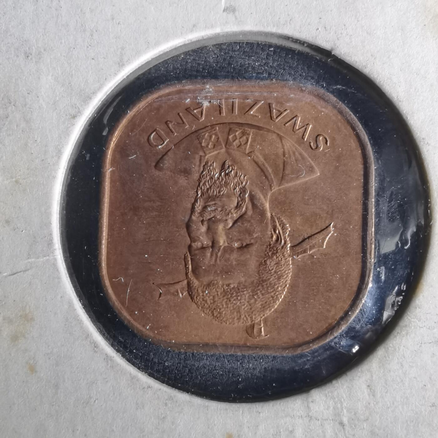 沼泽如烟--第1033场 斯威士兰1975年二分