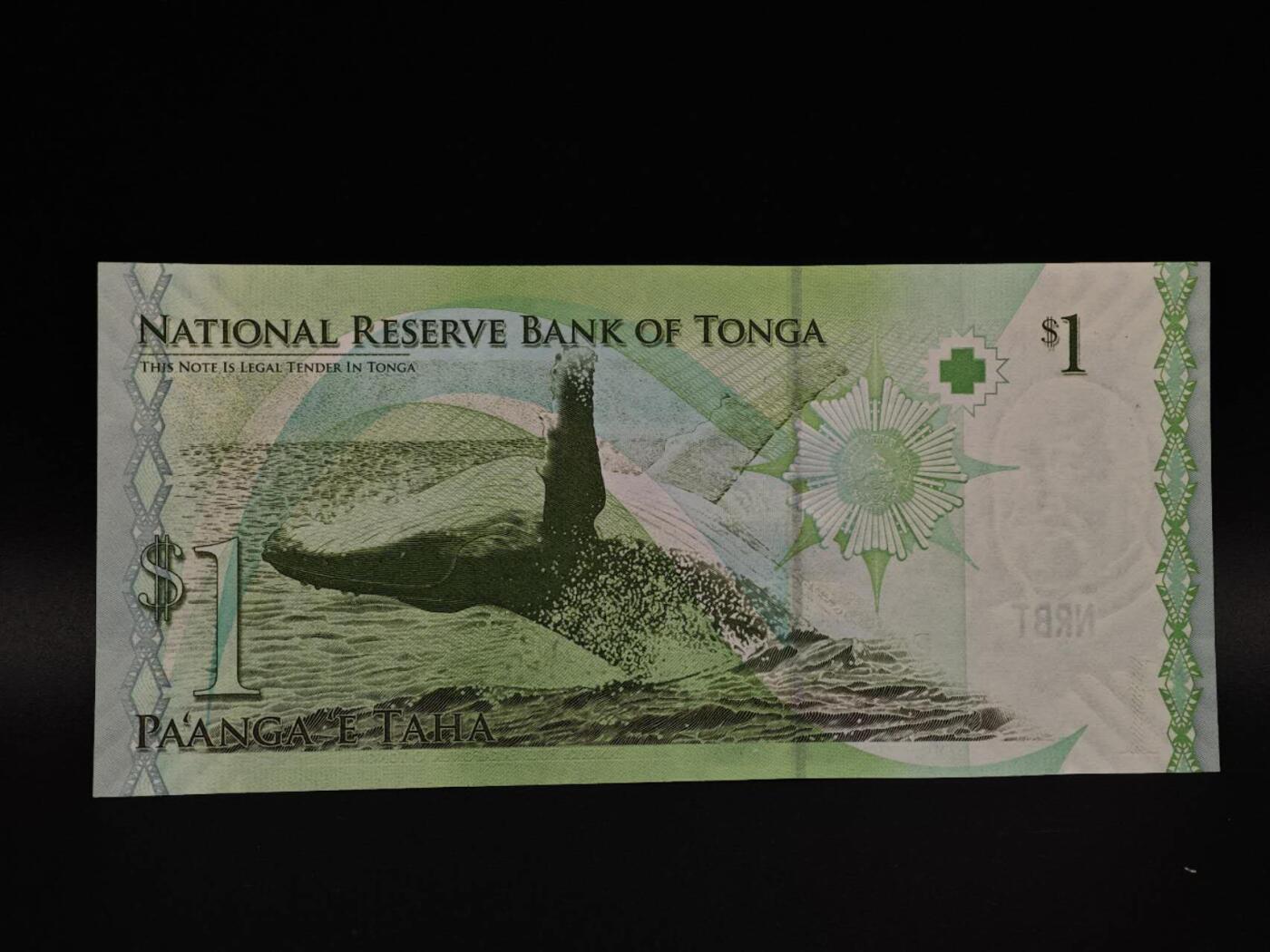  【淘币小摊】限时拍第八百八十四拍   纸币场    每周一统一发货 汤加1潘加纸币