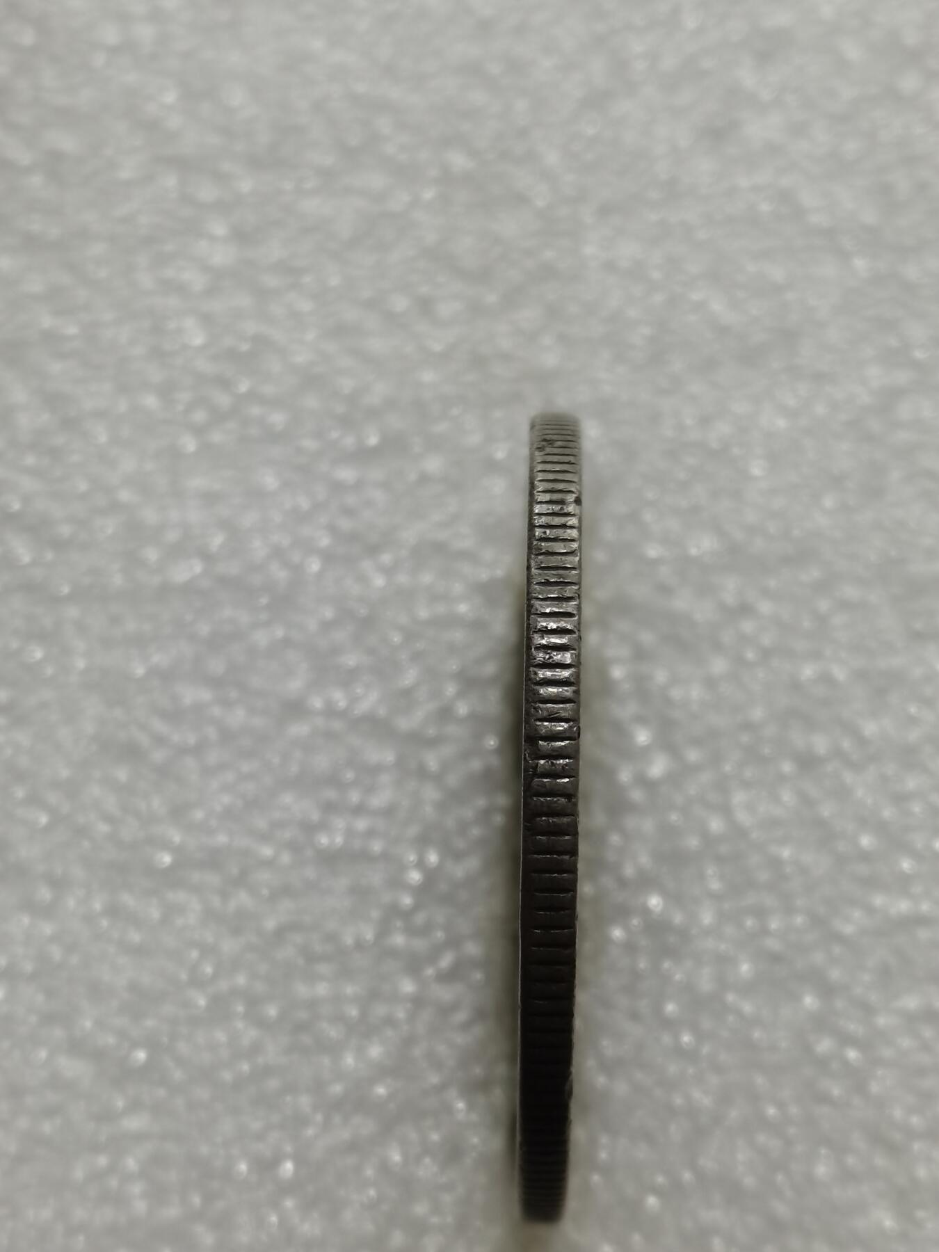 天下钱庄专场欢迎参拍