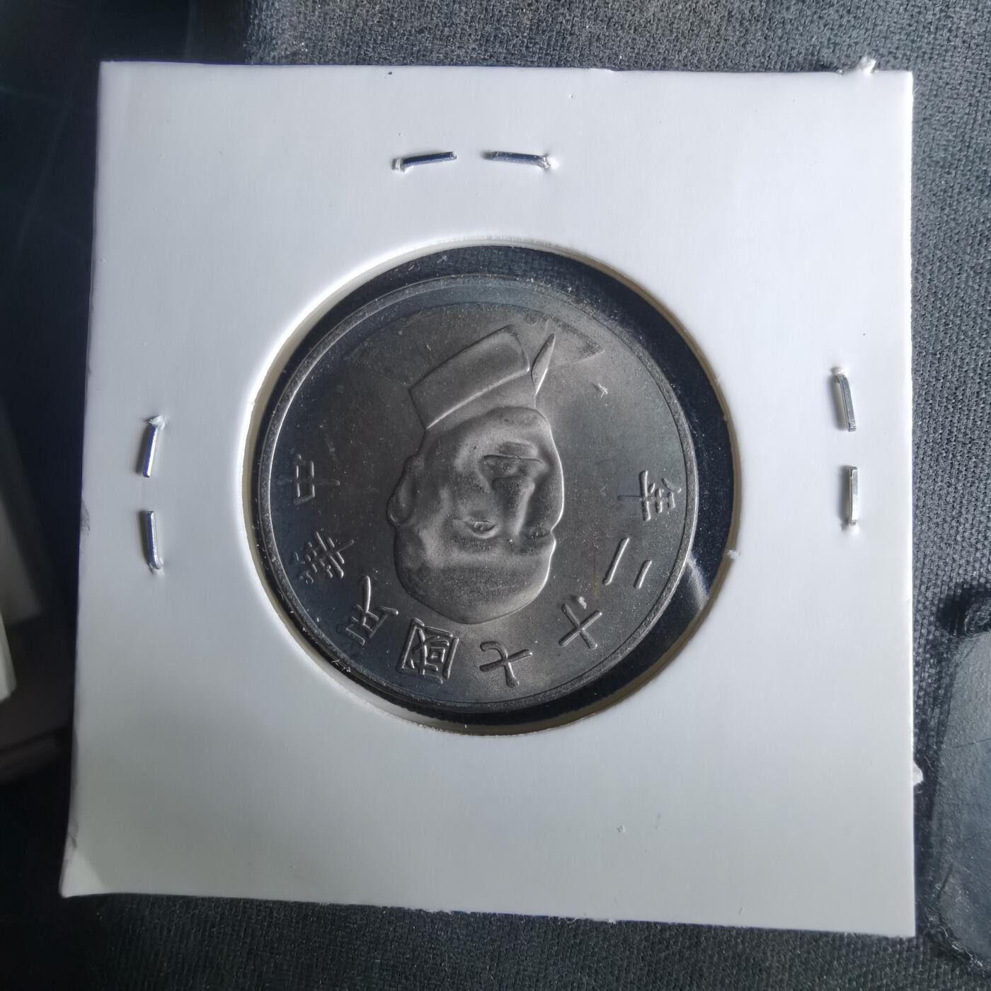 沼泽如烟--第1033场