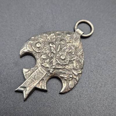 0元起拍勋章 第341期 咸鱼国勋章拍卖专场 3月25日（周三）下午6：00开始 - 低精度影剧版 伪满皇帝访日纪念章 非银制