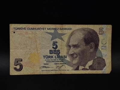  【淘币小摊】限时拍第八百八十四拍   纸币场    每周一统一发货 - 土耳其5里拉纸币【有折】