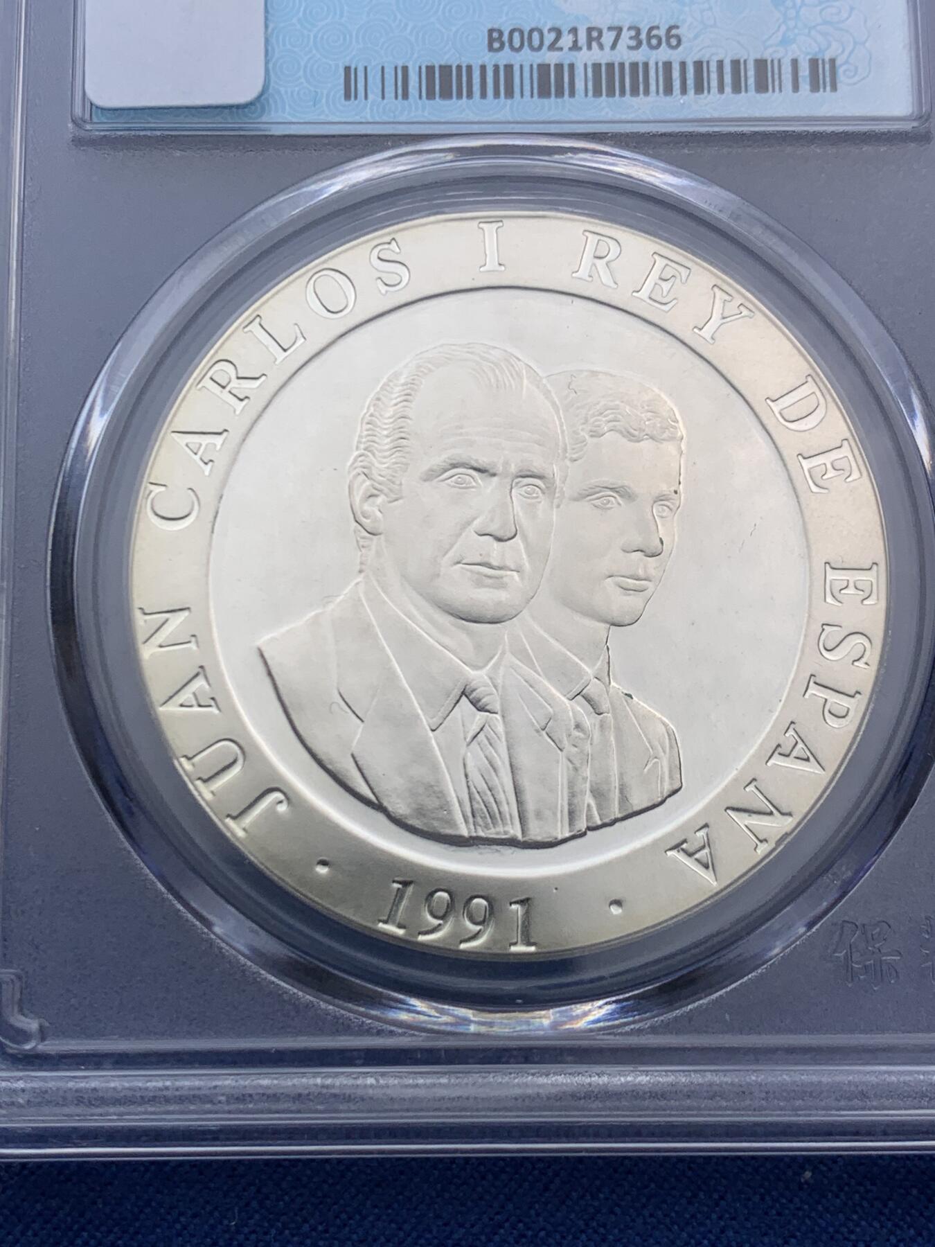 《竞宝斋》第473场 周日，周一 2场连拍 （全场包邮）欢迎送拍 西班牙1991年纪念1992年巴塞罗那夏季奥运会-马术2000比塞塔银币