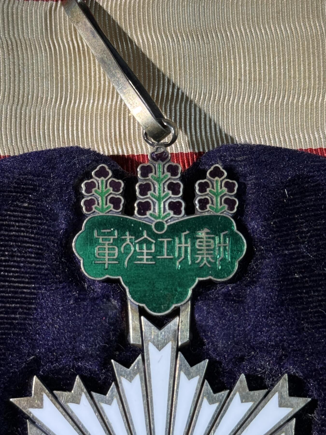 戎马世界章牌大赏，第112期