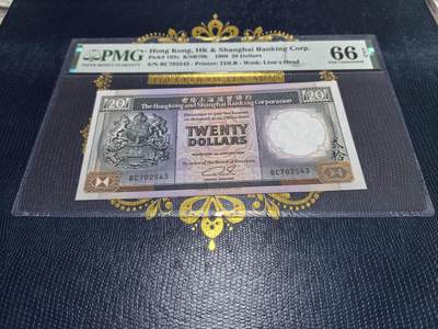 长老汇马年精选第十一场拍卖 - 1989中国香港汇丰20元纸钞，PMG 66，季军
