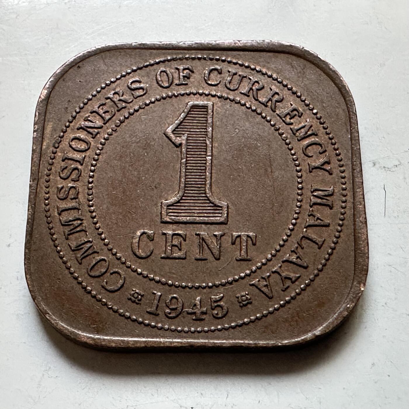 🌹外币初藏🌹🐯2026年第34场   每周二四六晚8️⃣点 接代拍 英属马来亚1945年乔治六世 1分铜币 