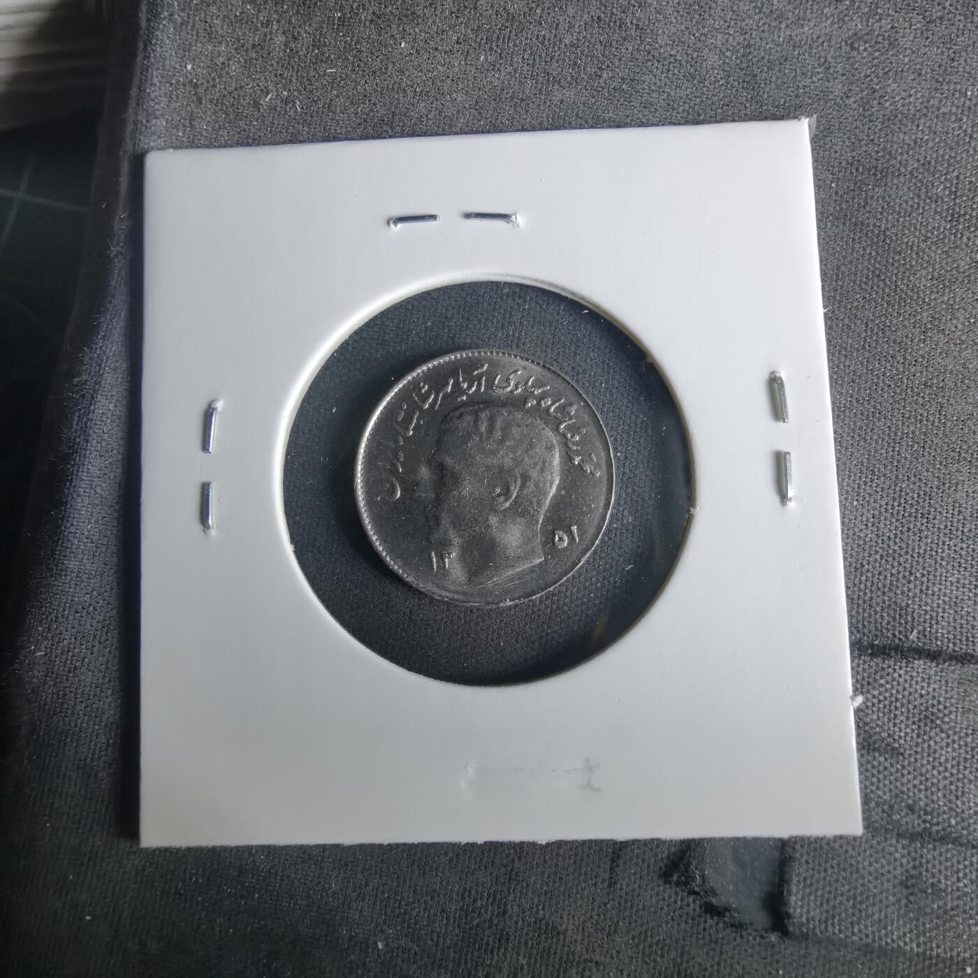 沼泽如烟--第1033场 伊朗