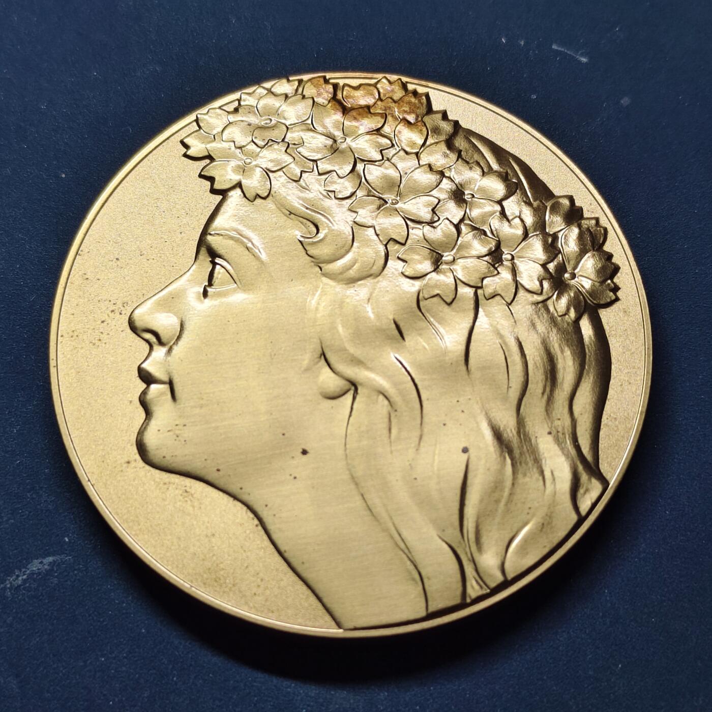 【全场包邮】纯粹捡漏拍515场 【铜章】日本1989年樱花绽放系列春日井55毫米纪念大铜章-原盒