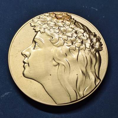 【全场包邮】纯粹捡漏拍515场 - 【铜章】日本1989年樱花绽放系列春日井55毫米纪念大铜章-原盒