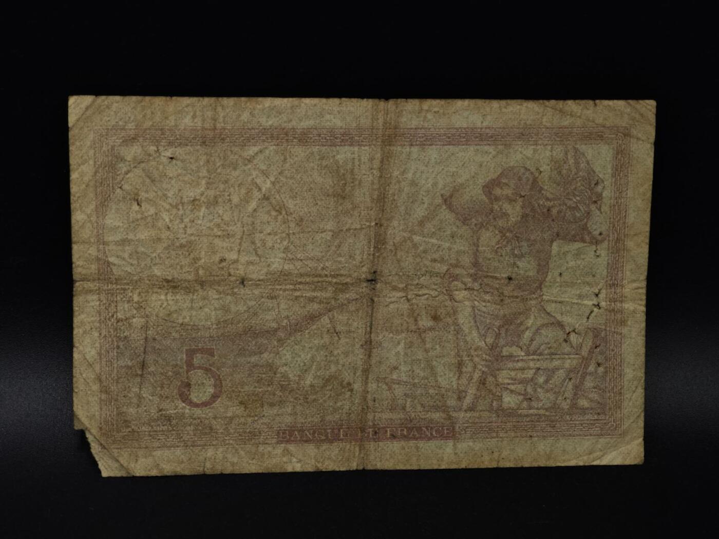  【淘币小摊】限时拍第八百八十四拍   纸币场    每周一统一发货 法国5法郎纸币【有折】