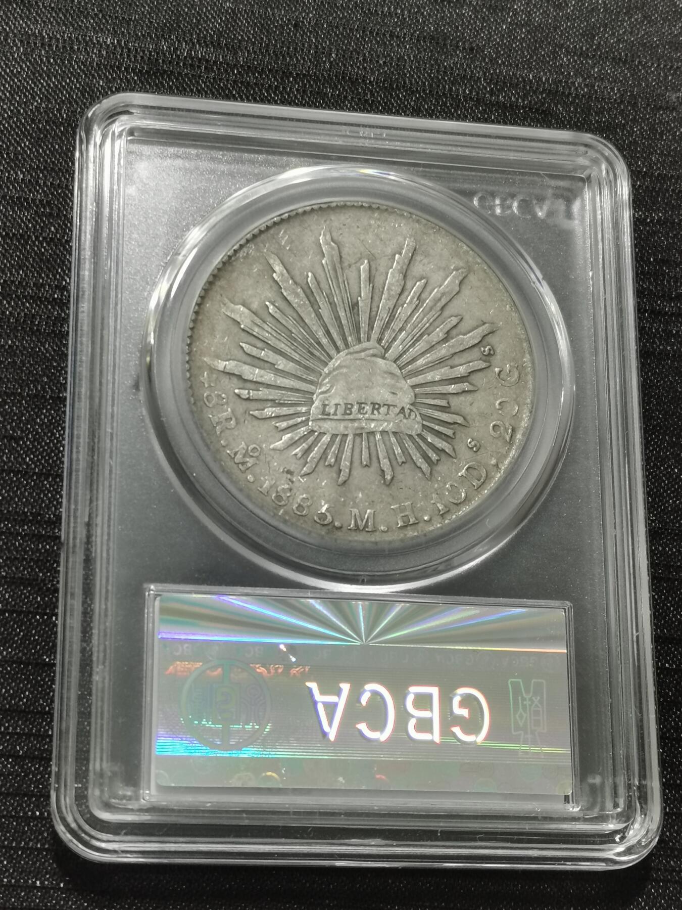 天下钱庄专场欢迎参拍 公博评级XF45墨西哥鹰洋