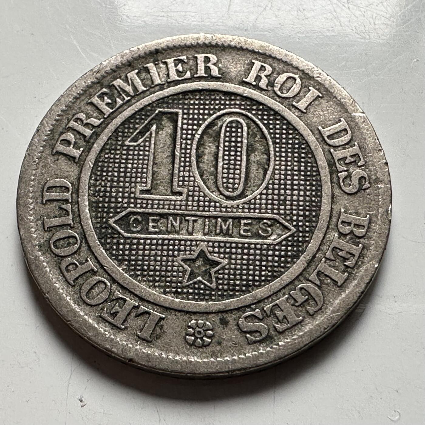 🌹外币初藏🌹🐯2026年第33场   每周二四六晚8️⃣点 接代拍 比利时1862年十分