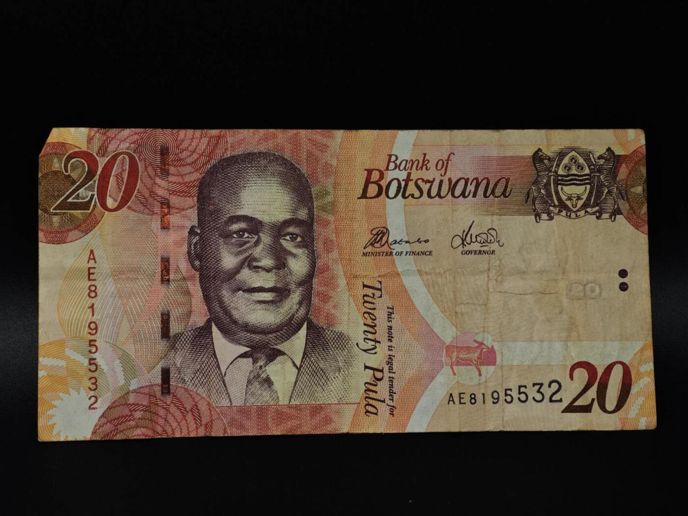  【淘币小摊】限时拍第八百八十四拍   纸币场    每周一统一发货 博茨瓦纳20普拉纸币【有折】