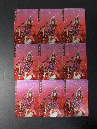 NO.28 好又多金牌大场，每周一站式配齐，方便凑单！（周6晚9点截拍，卖家送拍0抽成！） - 九宫扈三娘1 粗闪