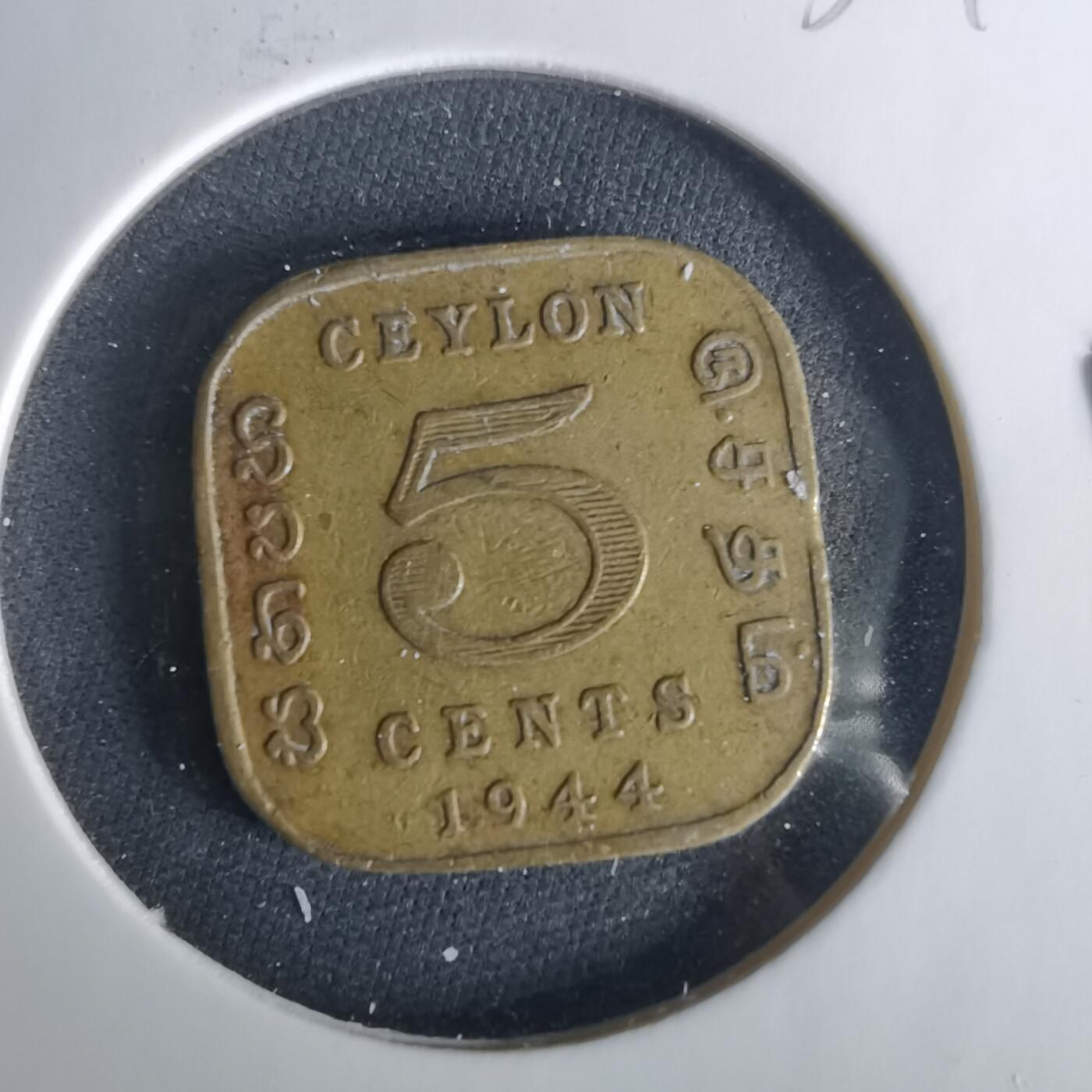 沼泽如烟--第1033场 锡兰1944年五分