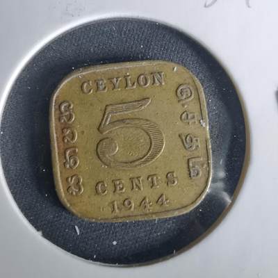 沼泽如烟--第1033场 - 锡兰1944年五分