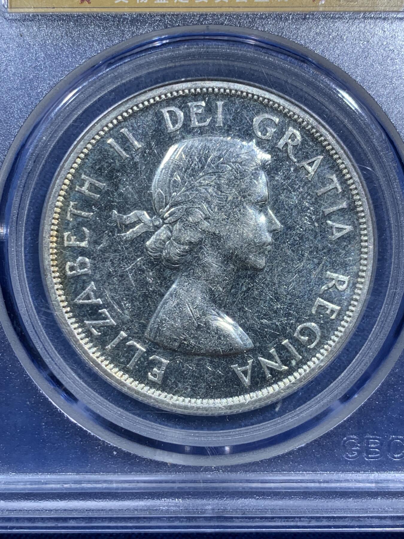 《竞宝斋》第473场 周日，周一 2场连拍 （全场包邮）欢迎送拍 公博 MS61 加拿大1963年1元银币