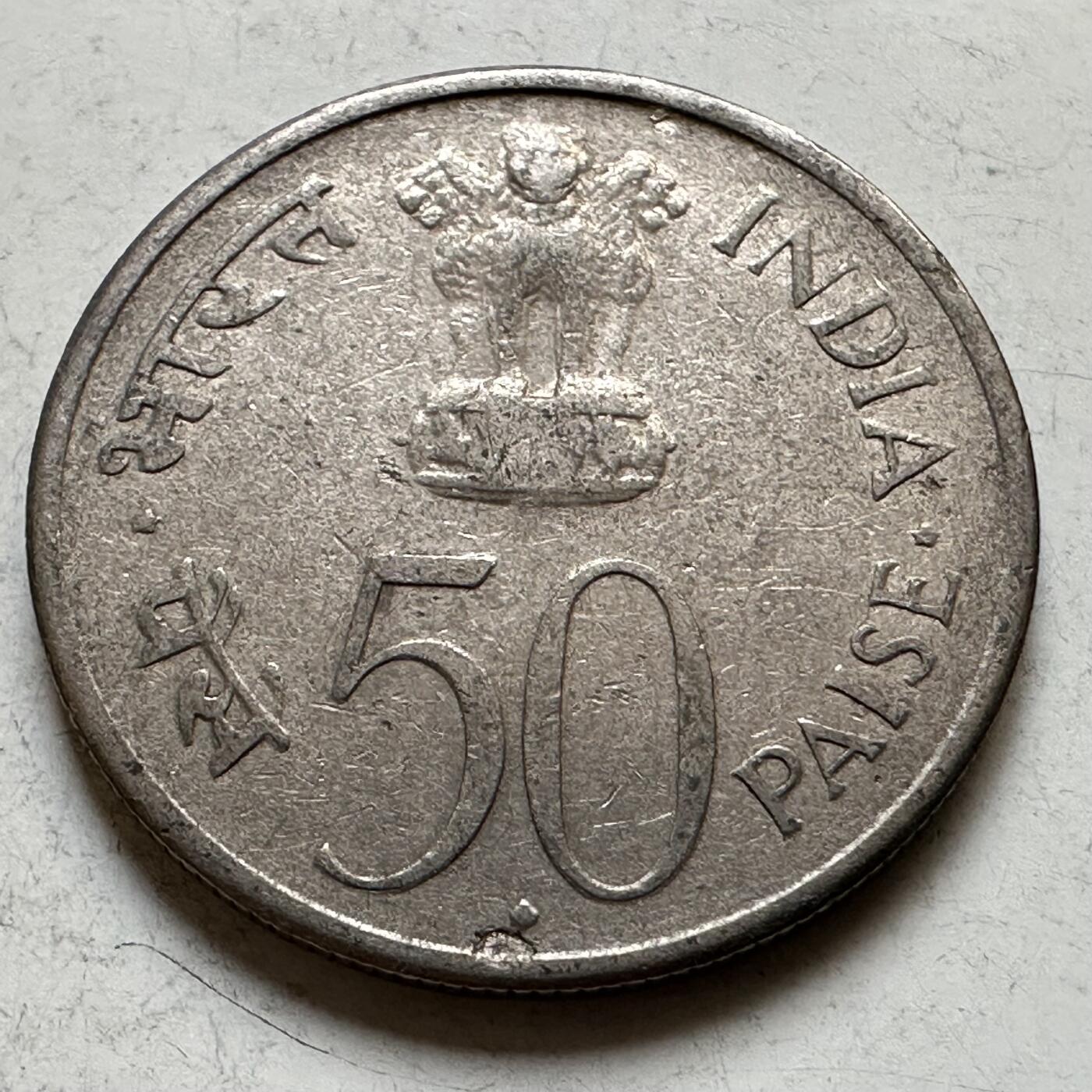 🌹外币初藏🌹🐯2026年第34场   每周二四六晚8️⃣点 接代拍 印度1965年尼赫鲁 50派沙 纪念币