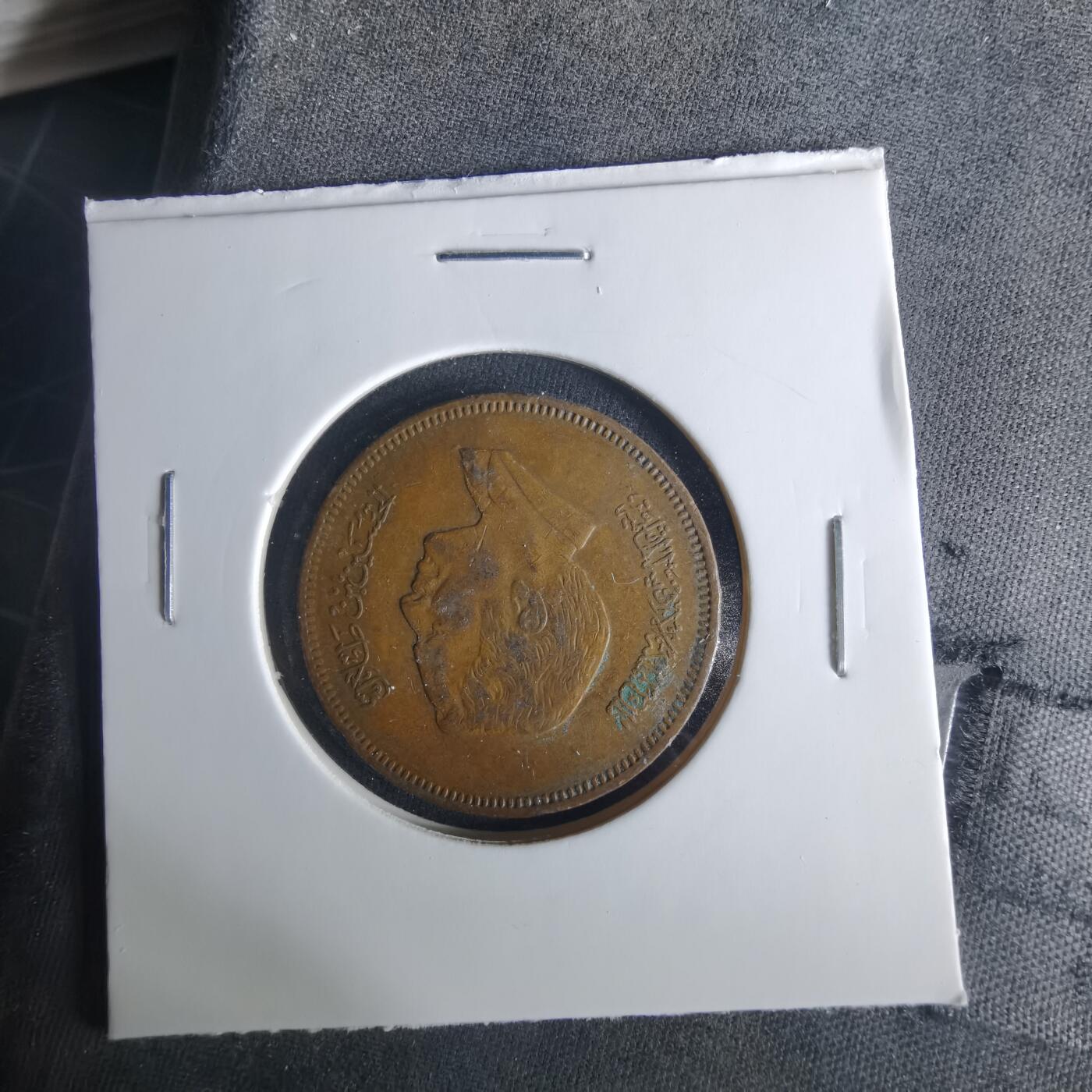 沼泽如烟--第1033场 约旦