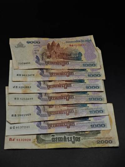  【淘币小摊】限时拍第八百八十四拍   纸币场    每周一统一发货 - 柬埔寨1000-2000瑞尔纸币7张【有折】
