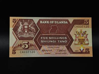  【淘币小摊】限时拍第八百八十四拍   纸币场    每周一统一发货 - 乌干达5先令纸币