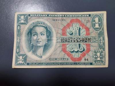 3月23号晚上8点 外国纸币自动截拍第44场 - [美国军票MPC611系列】 1964年  1元  女神