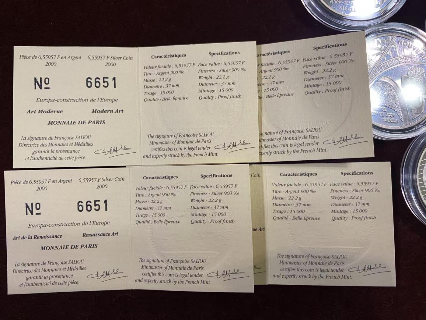 日日生财—方圆世界（全场包邮）