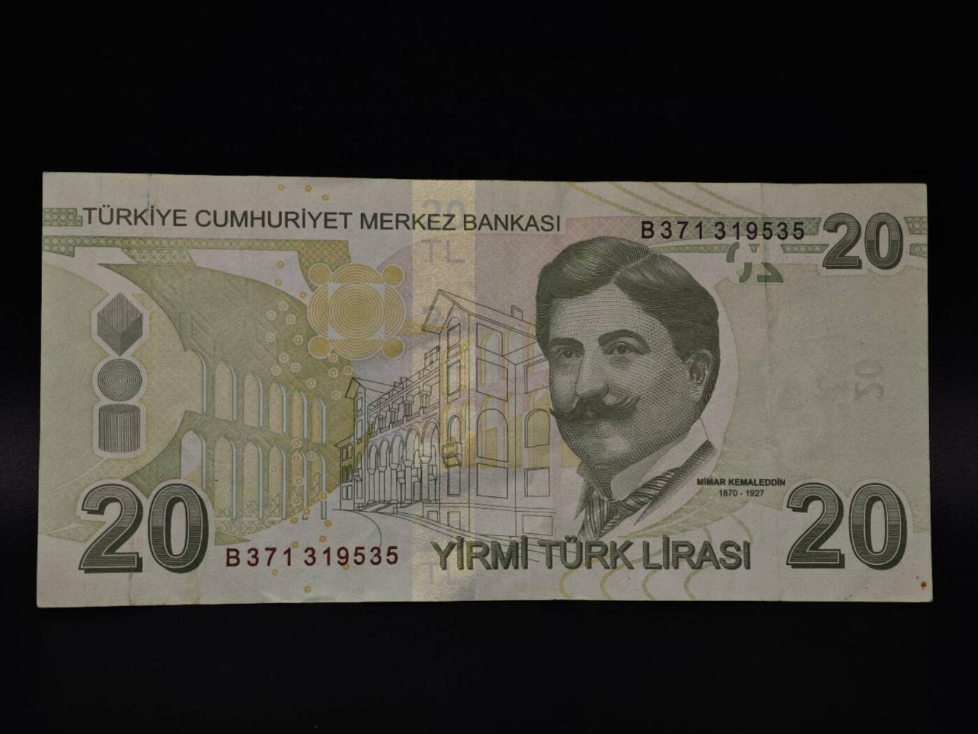  【淘币小摊】限时拍第八百八十四拍   纸币场    每周一统一发货 土耳其20里拉纸币【有折】