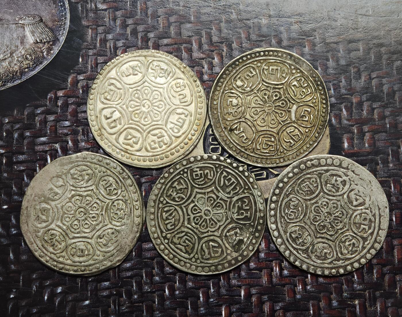 2026年3月捡漏拍 西藏章噶银币一组5枚
