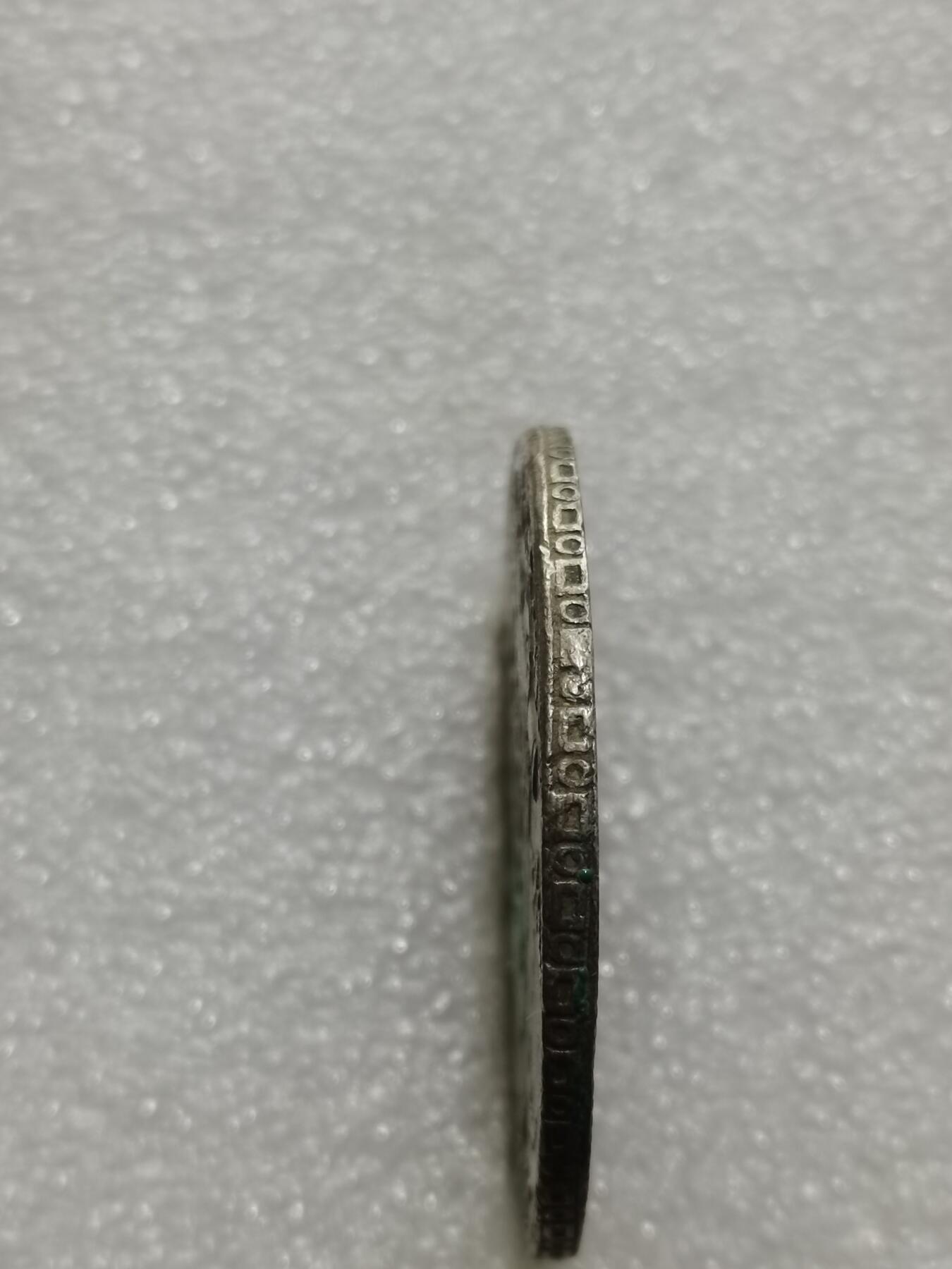 天下钱庄专场欢迎参拍 斐迪南七世老双柱银币