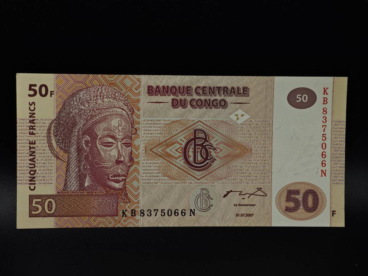  【淘币小摊】限时拍第八百八十四拍   纸币场    每周一统一发货 刚果50法郎纸币