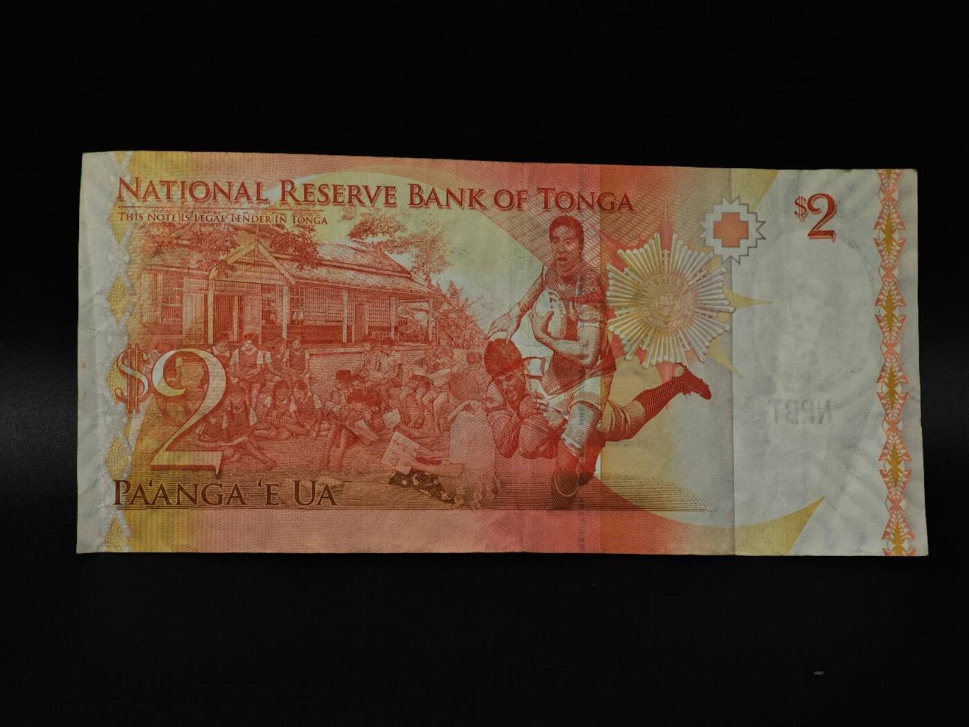  【淘币小摊】限时拍第八百八十四拍   纸币场    每周一统一发货 汤加2潘加纸币【有折】