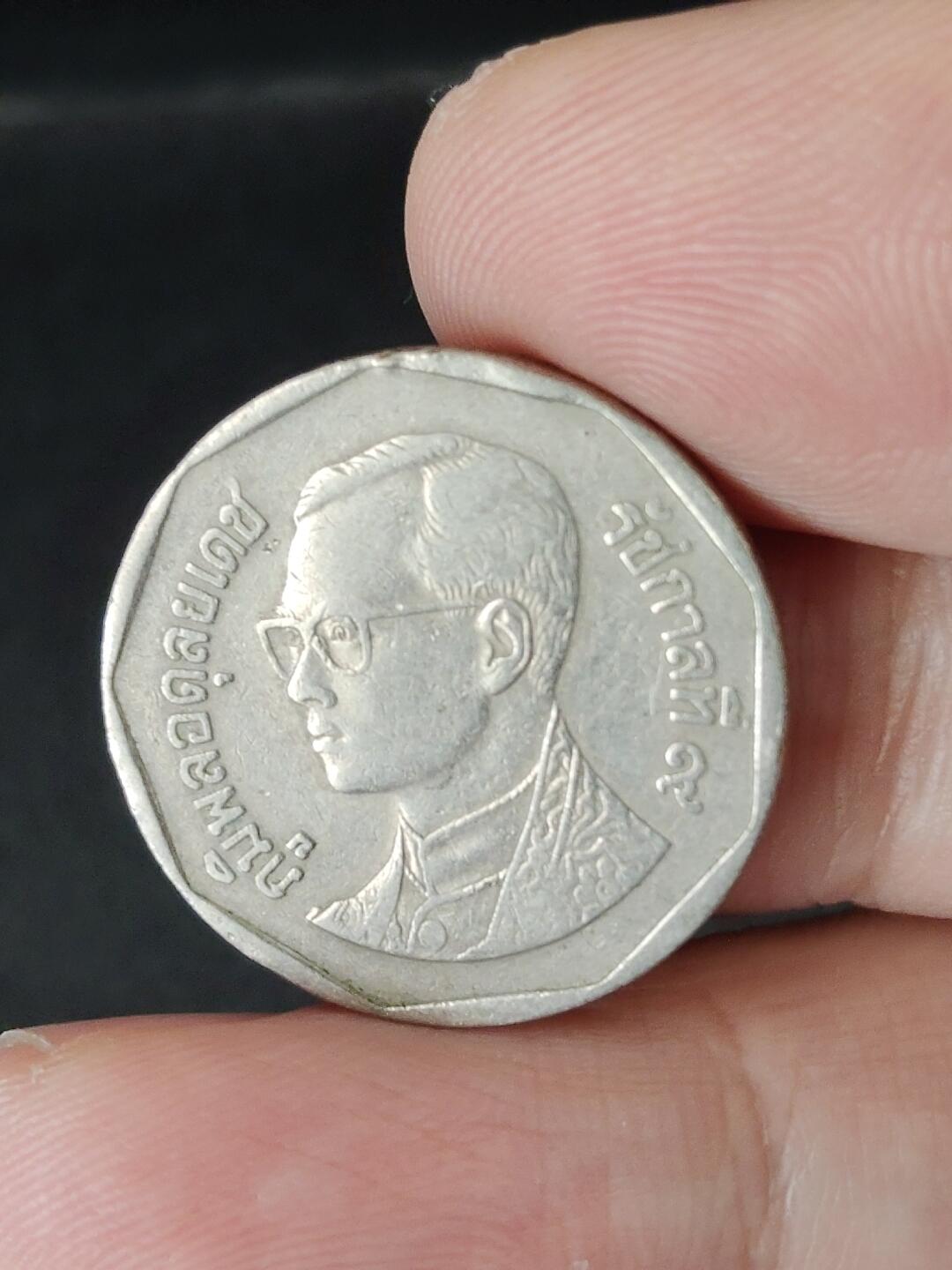 猩哥外币小铺➨【第224场】 泰国