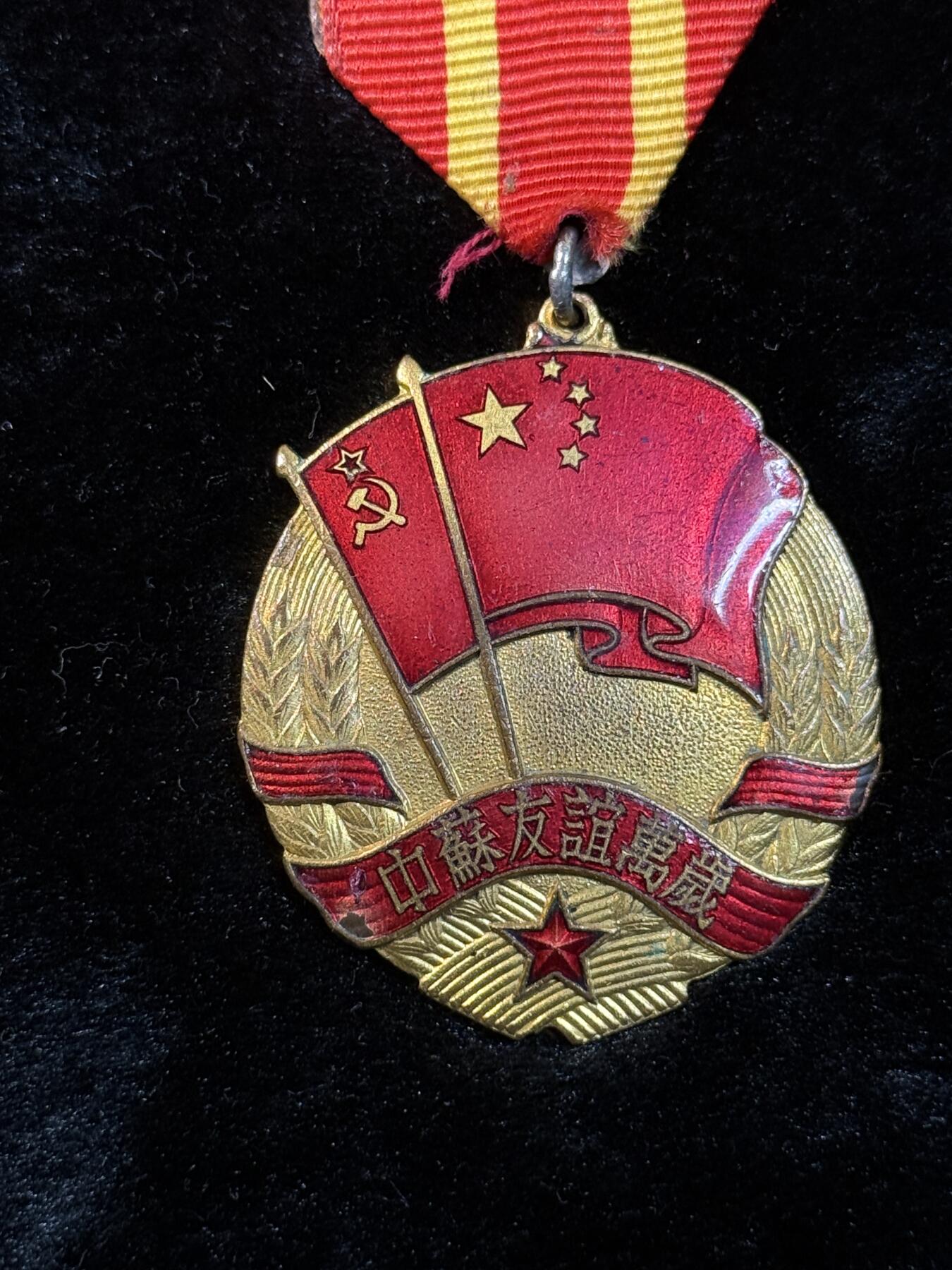 戎马世界章牌大赏，第112期