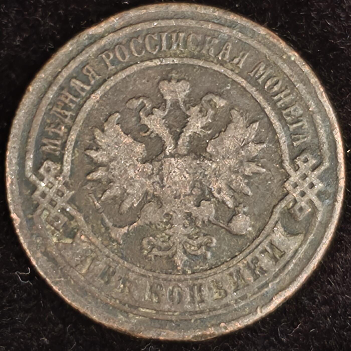 Krab外币市集Vol.27