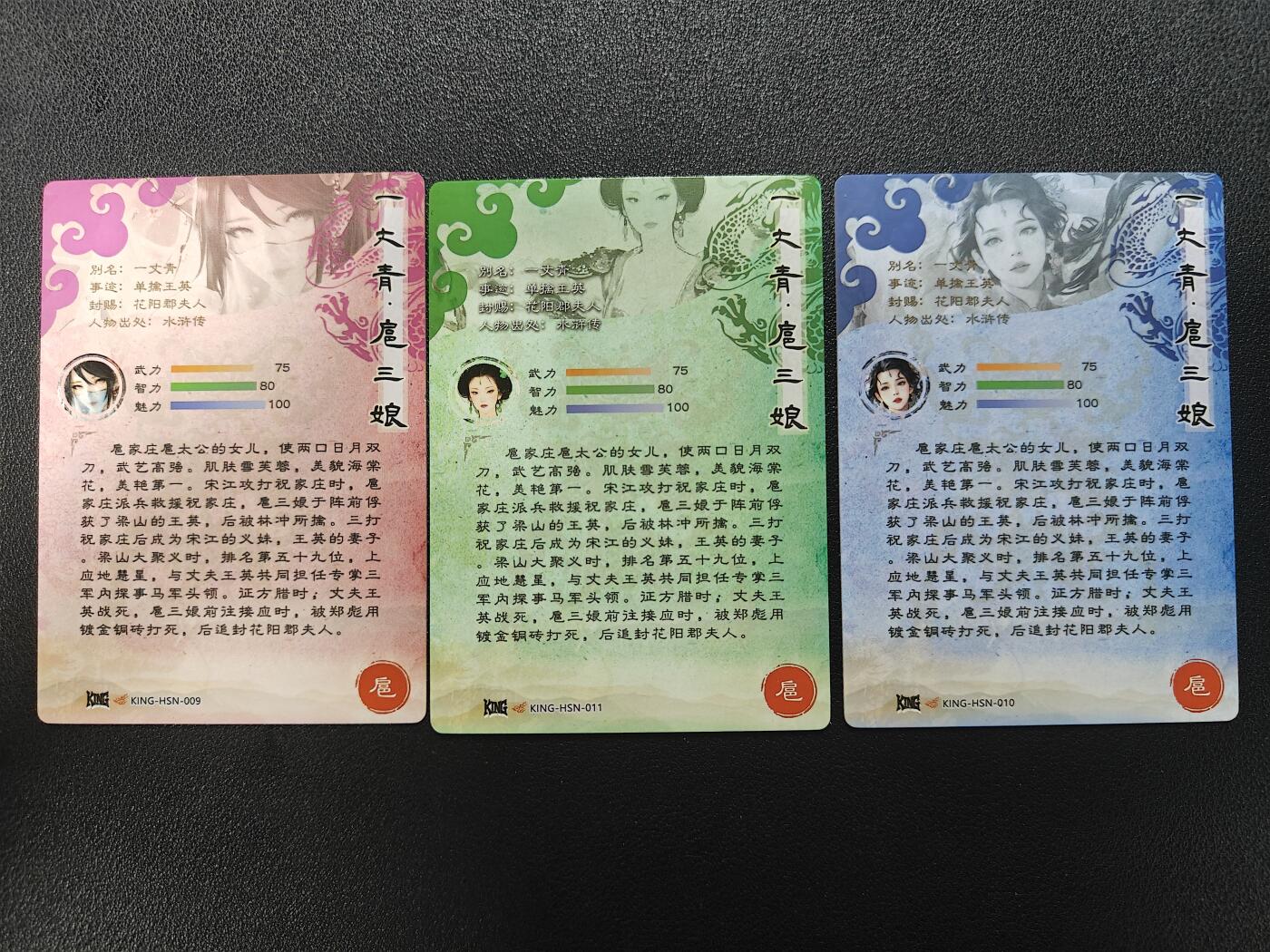 天玑星卡拍第181期《3.26周四截拍》持续收拍收评中 满赠卡需备注