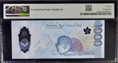 【Blue Auction】✨世界纸币精拍800期盛典——白金之夜🔥🔥🔥 P-【AA无47 冠军分 满分 获奖钞】菲律宾 2022年1000比索 PMG70EPQ星星