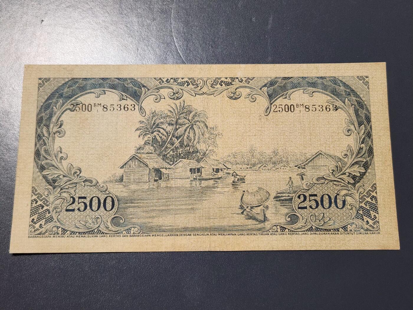 3月23号晚上8点 外国纸币自动截拍第44场 印尼25000稀少