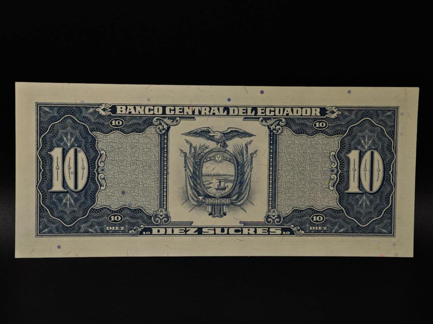  【淘币小摊】限时拍第八百八十四拍   纸币场    每周一统一发货 厄瓜多尔10苏纸币