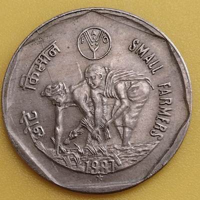 布加迪🐬～世界钱币(上海)🌾第 282 期 /  各国套币和散币 - 印度🇮🇳 1987年 1卢比 FAO纪念币