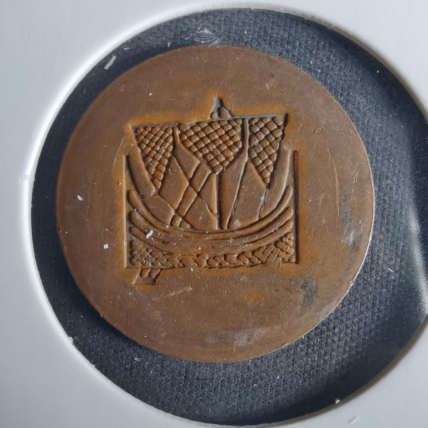 沼泽如烟--第1033场 1969年纪念章