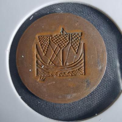 沼泽如烟--第1033场 - 1969年纪念章