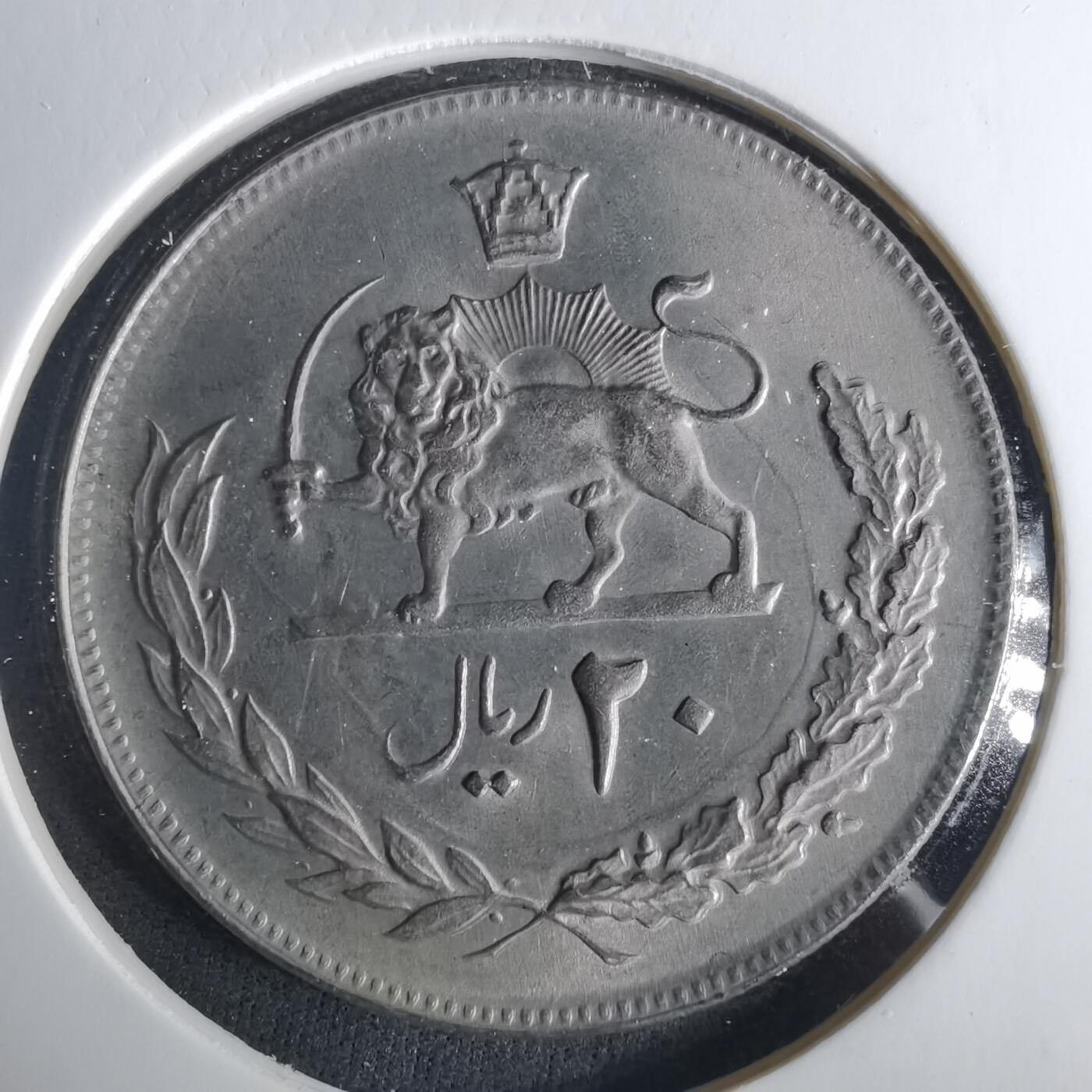 沼泽如烟--第1033场 伊朗