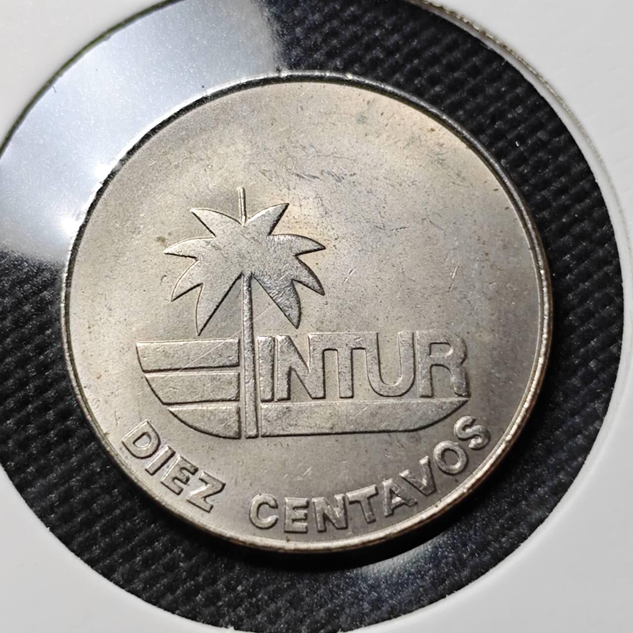 KK钱币收藏小铺   套币专场 2月预留时间 周末发货  古巴外汇币 好品