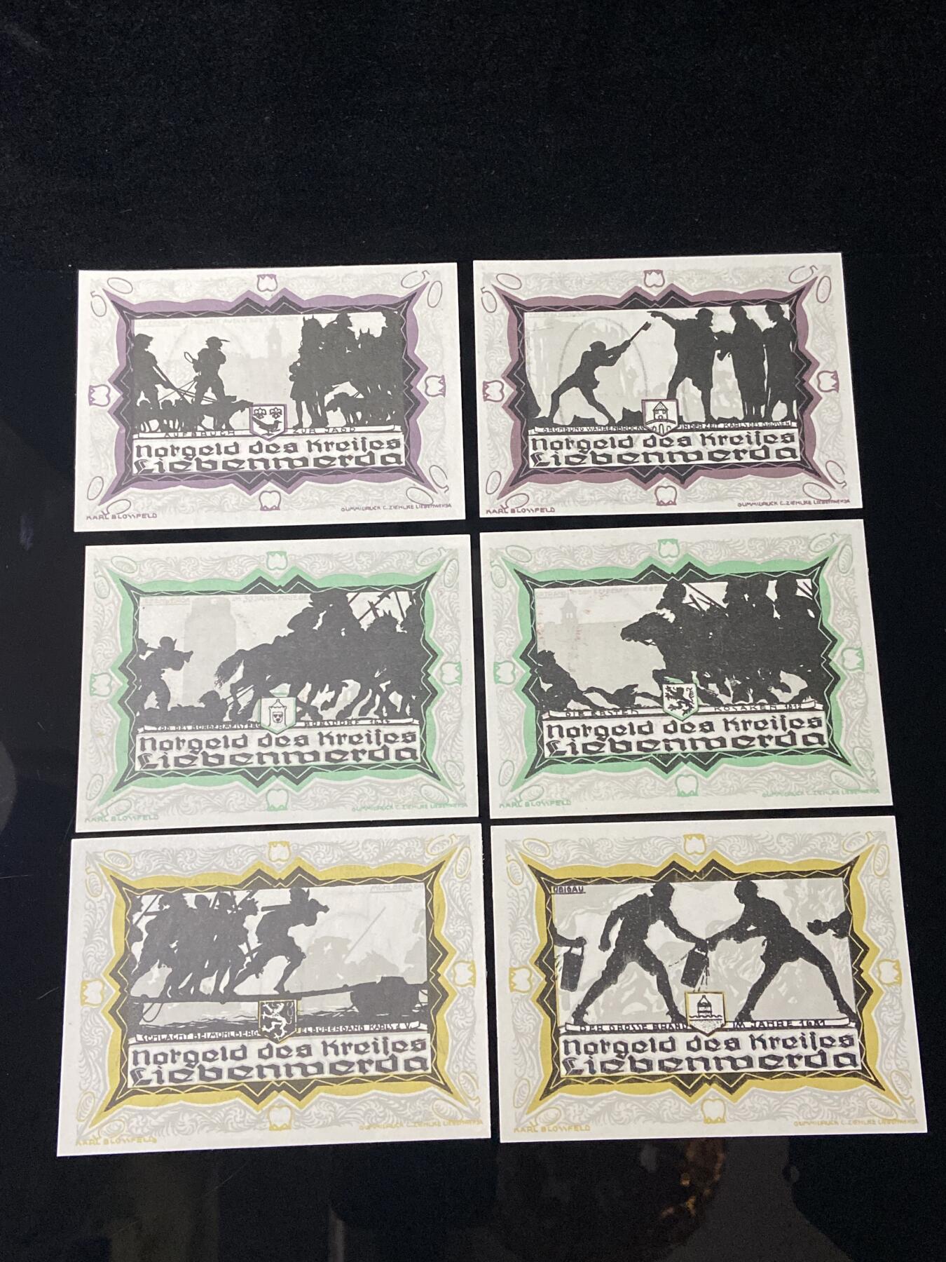 2026年第三十七场(总第二百零六场）德紧纸币特拍场(佣金3%，最低1元)